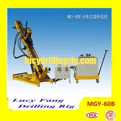 China Multi-function MGY-60B Hydraulic Skid Mounted Soil And Rock Anchor Drilling Rig