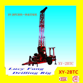 China Multi-function XY-2BTC Trailer Mounted Water Well Drillng Rig for Sale
