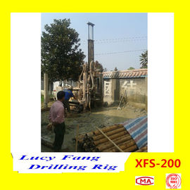 China Hot Multi-function XFS-200 Mobile Hydraulic Water Well Borehole Drilling Rig