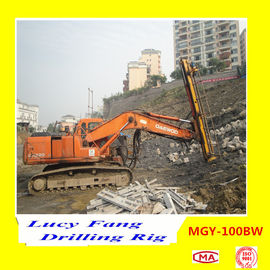 China Hot Multifunction MGY-100BW Excavator Mounted soil and rock anchor drilling rig