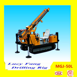 China Cheapest Portable Mini MGJ-50L Crawler Soil Anchor Hole Earth Auger Drilliing rig