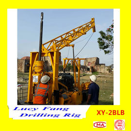 China Hot Sale XY-2BLB Mobile Crawler Mounted Earth Hole Drilling Machine