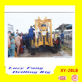 China Hot Sale XY-2BLB Mobile Crawler Mounted Earth Hole Drilling Machine