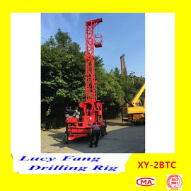 Deuts Engine China XY-2BTC Trailer Mounted Mobile Powerful Water Well Drilling Rig