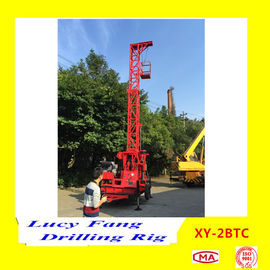 Deuts Engine China XY-2BTC Trailer Mounted Mobile Powerful Water Well Drilling Rig