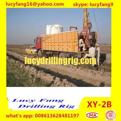 China Cheapest XY-2B  Soil Investigation Drilling Rig For Sale with Deutz Engine