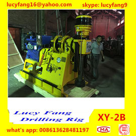 China Deutz Engine XY-2B  Skid Mounted Water Well Drilling Machine for Sale