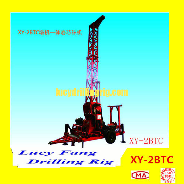 China Multi-function XY-2BTC Trolley Mounted Water Well Drillng Rig for Sale