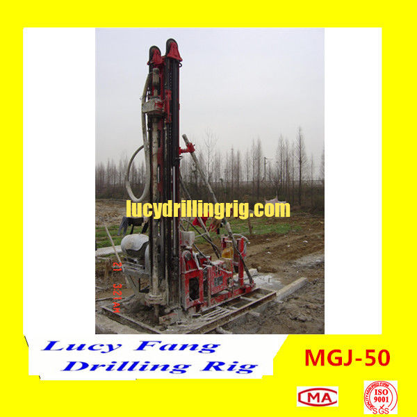 China Cheapest Multi-function Portable MGJ-50 DTH Hammer Water Well Drilling Rig