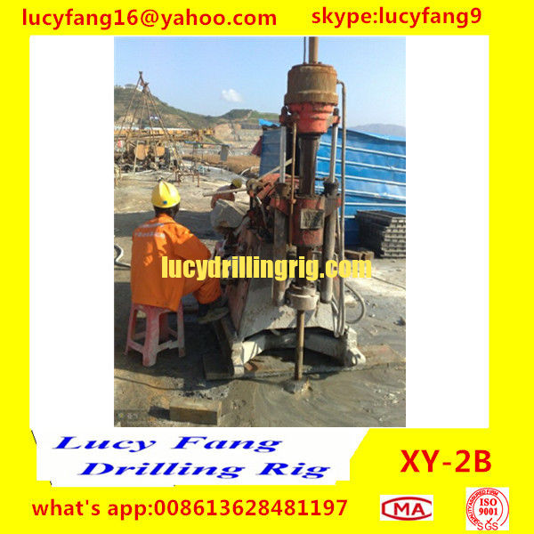 China Deutz Engine XY-2B  Skid Mounted Water Well Drilling Machine for Sale